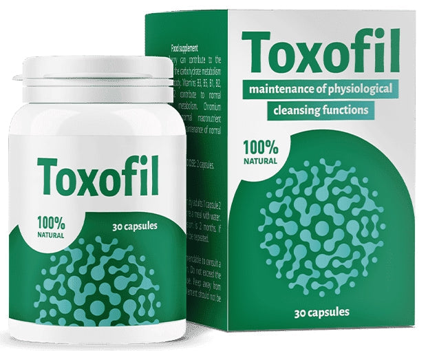 Toxofil low price