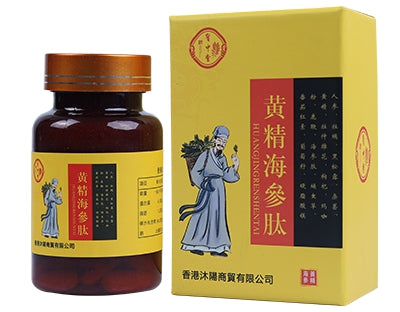 Sex Essence Tablet